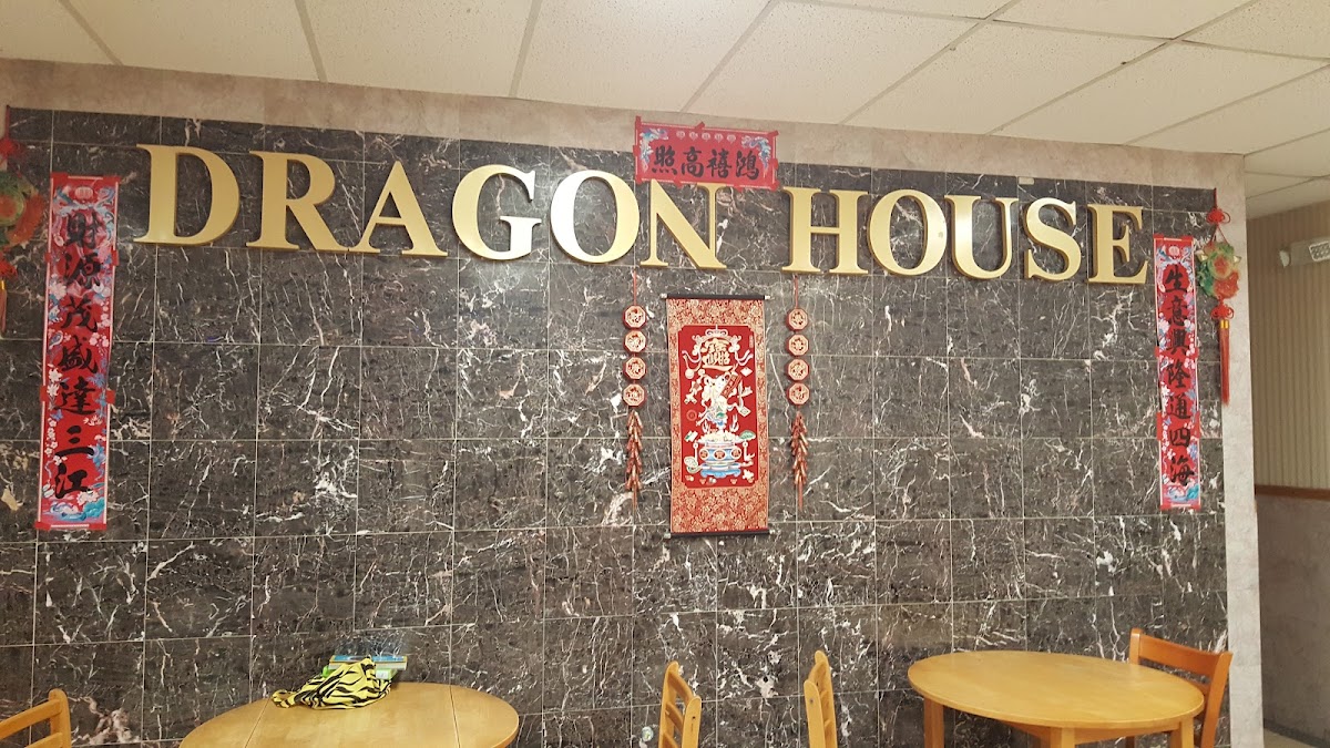 Dragon House Chinese Photos 2